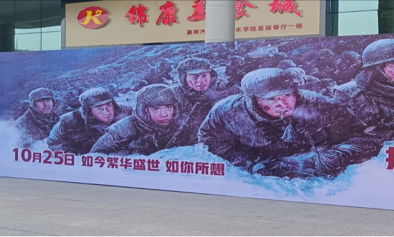 免费A级毛片无码免费视频