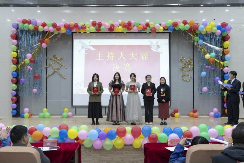免费A级毛片无码免费视频