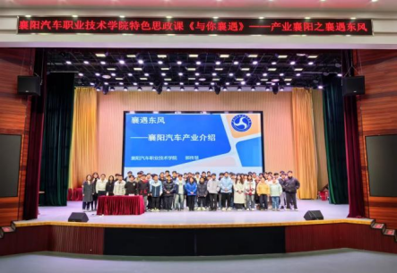 免费A级毛片无码免费视频