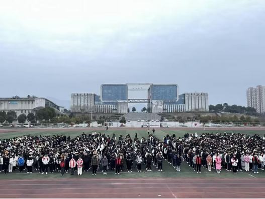 免费A级毛片无码免费视频