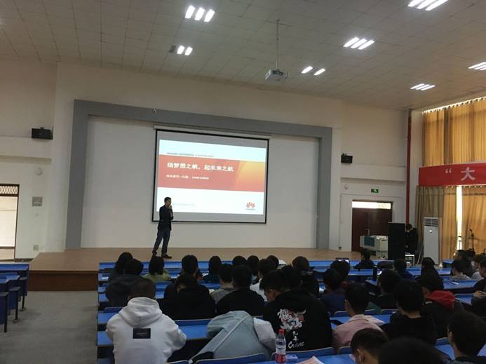 免费A级毛片无码免费视频