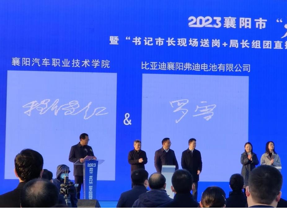 免费A级毛片无码免费视频