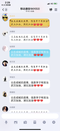 免费A级毛片无码免费视频