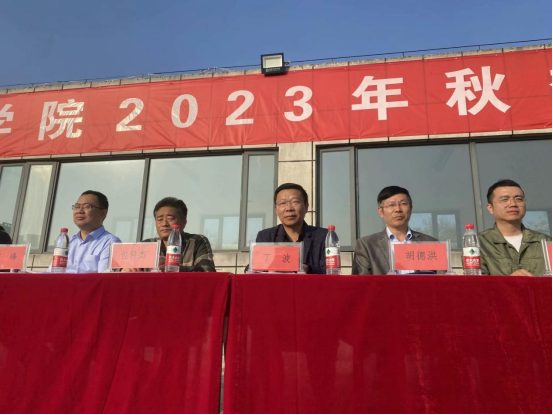 免费A级毛片无码免费视频