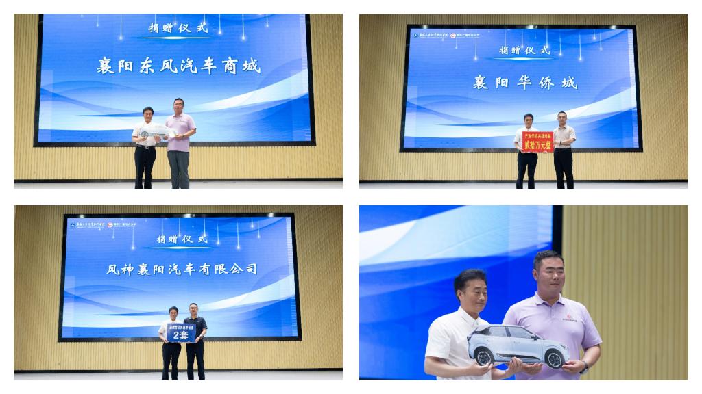 免费A级毛片无码免费视频