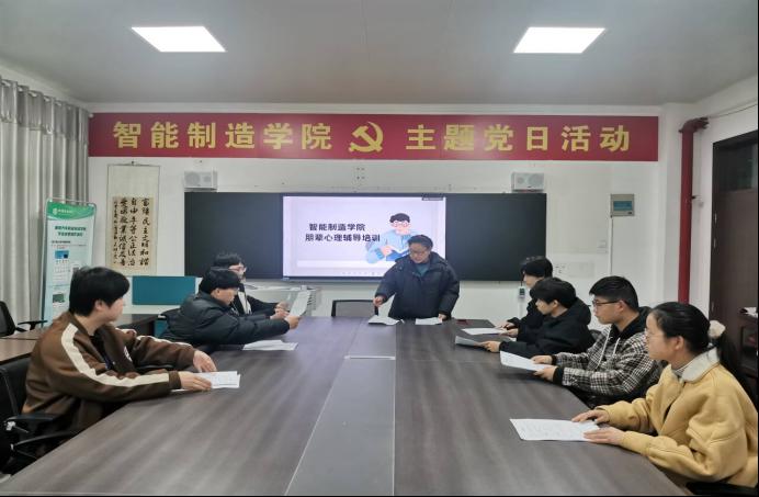 免费A级毛片无码免费视频