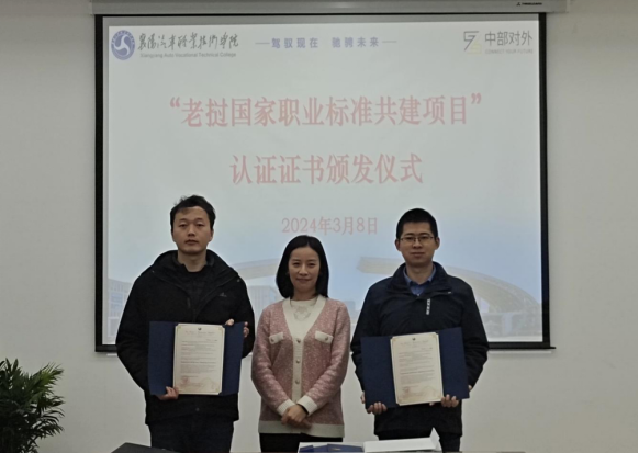 免费A级毛片无码免费视频