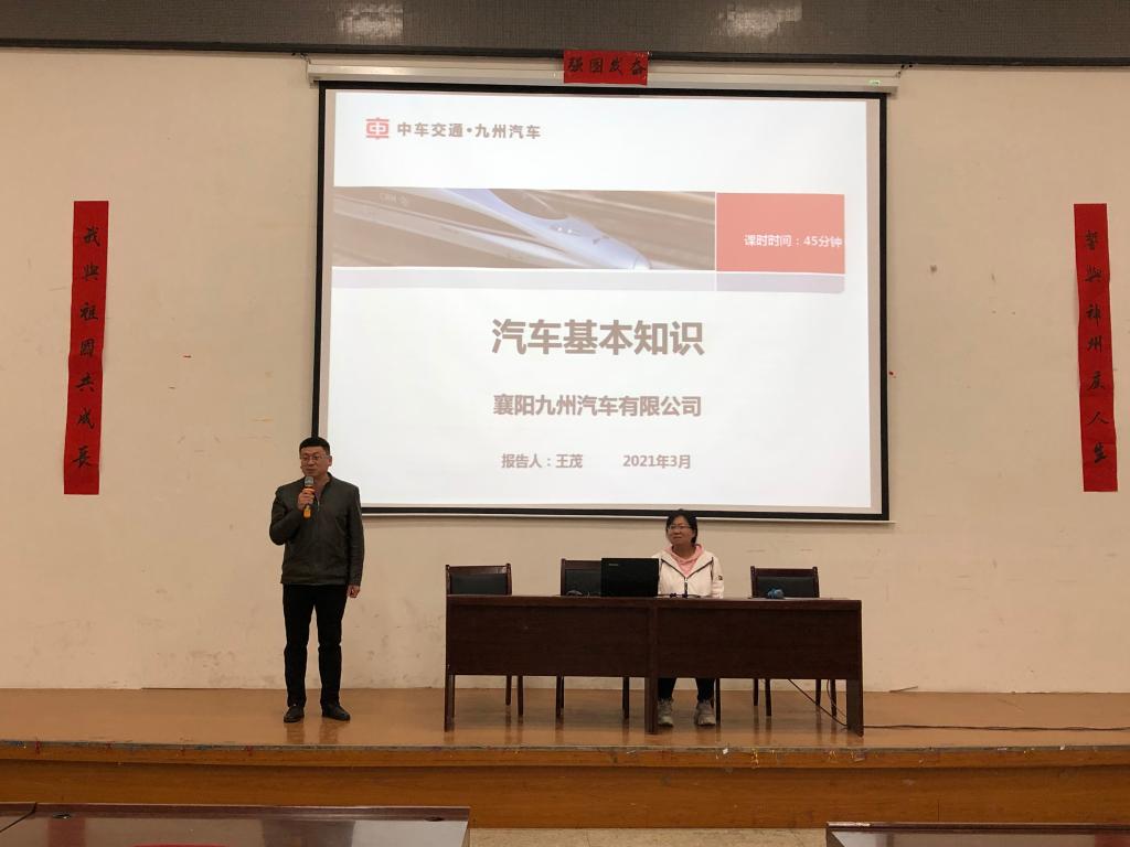 免费A级毛片无码免费视频