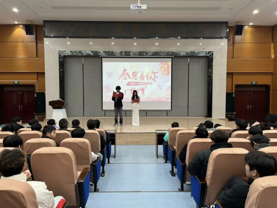 免费A级毛片无码免费视频