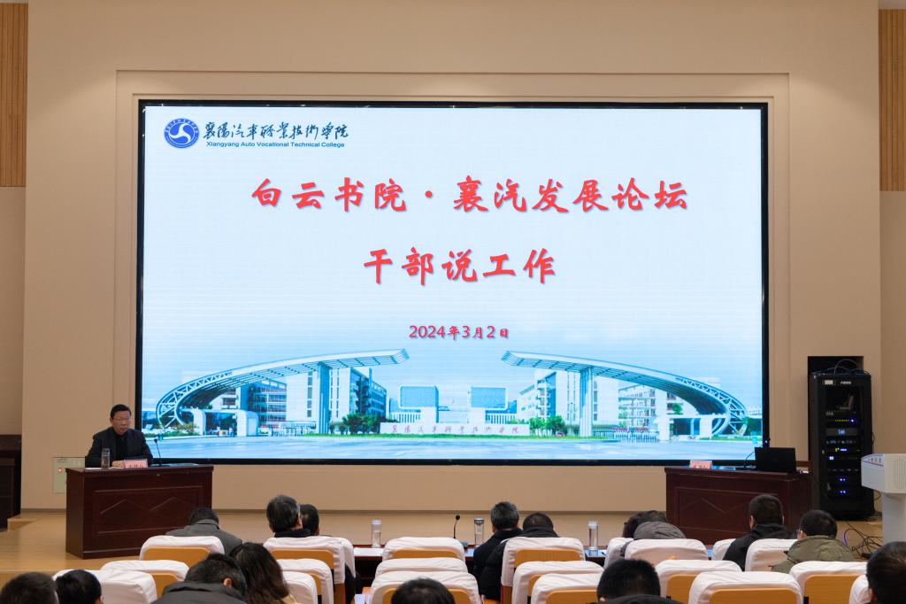 免费A级毛片无码免费视频