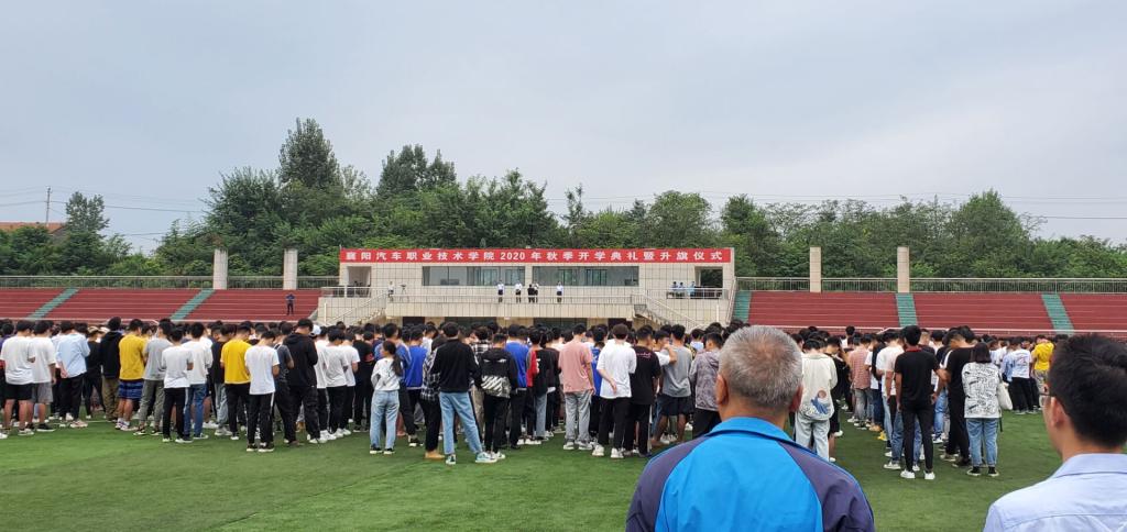 免费A级毛片无码免费视频