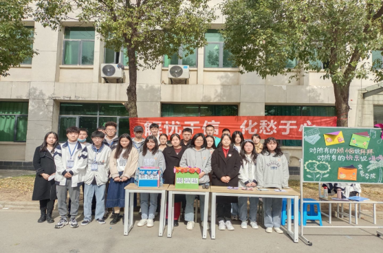 免费A级毛片无码免费视频