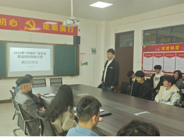 免费A级毛片无码免费视频