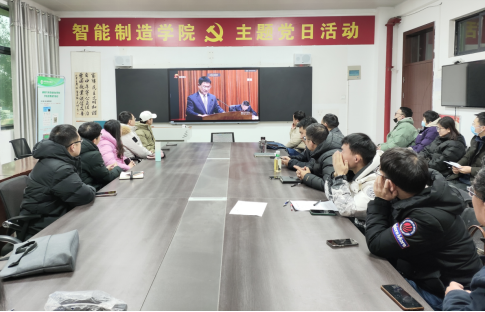 免费A级毛片无码免费视频