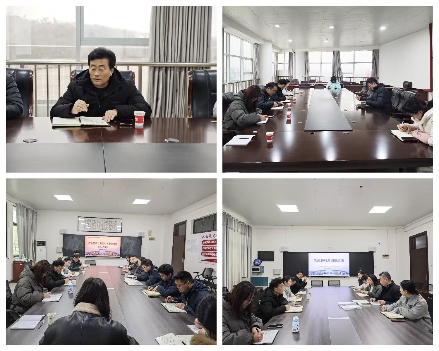 免费A级毛片无码免费视频