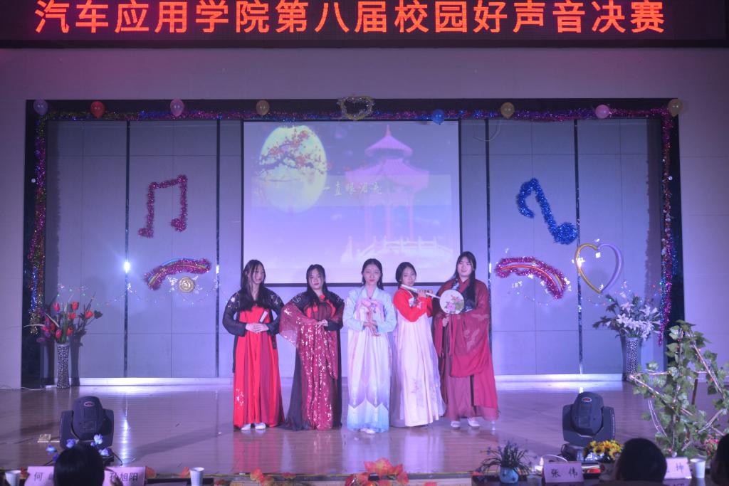 免费A级毛片无码免费视频