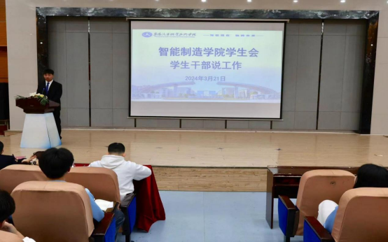 免费A级毛片无码免费视频