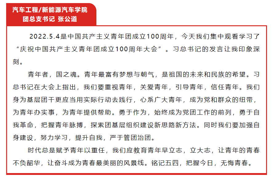 免费A级毛片无码免费视频