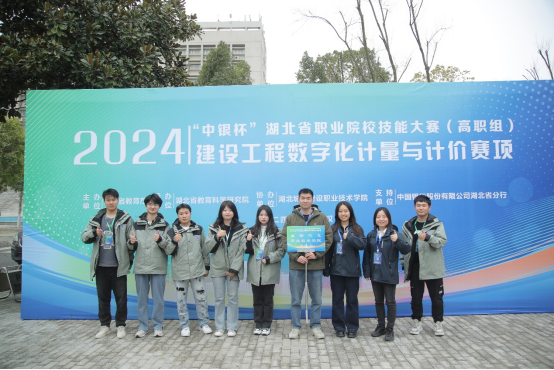 免费A级毛片无码免费视频