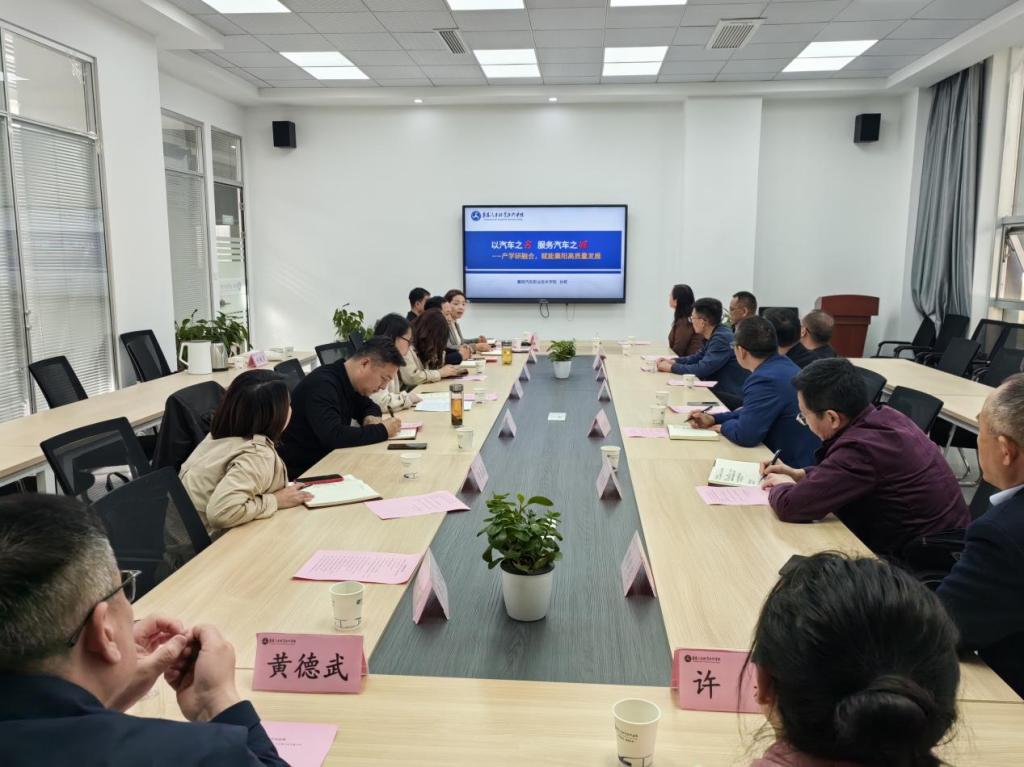 免费A级毛片无码免费视频