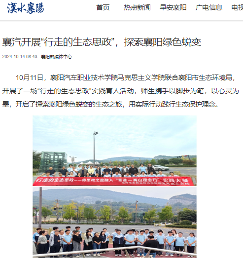 免费A级毛片无码免费视频