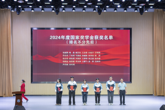 免费A级毛片无码免费视频