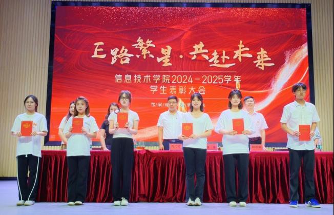 免费A级毛片无码免费视频