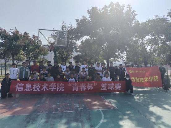 免费A级毛片无码免费视频