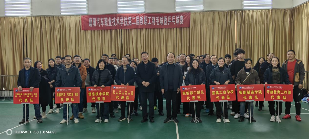 免费A级毛片无码免费视频
