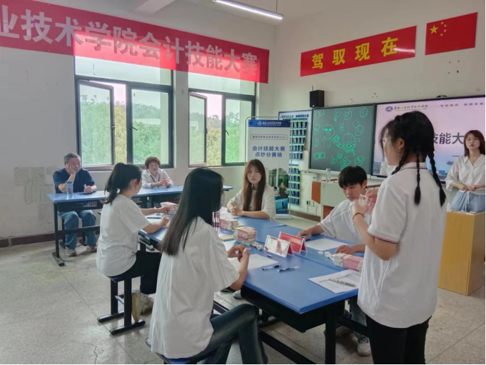 免费A级毛片无码免费视频