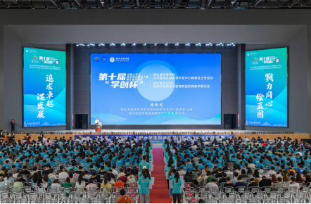 免费A级毛片无码免费视频