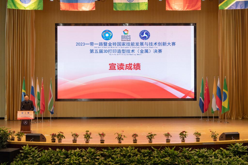 免费A级毛片无码免费视频