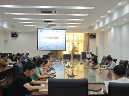 免费A级毛片无码免费视频