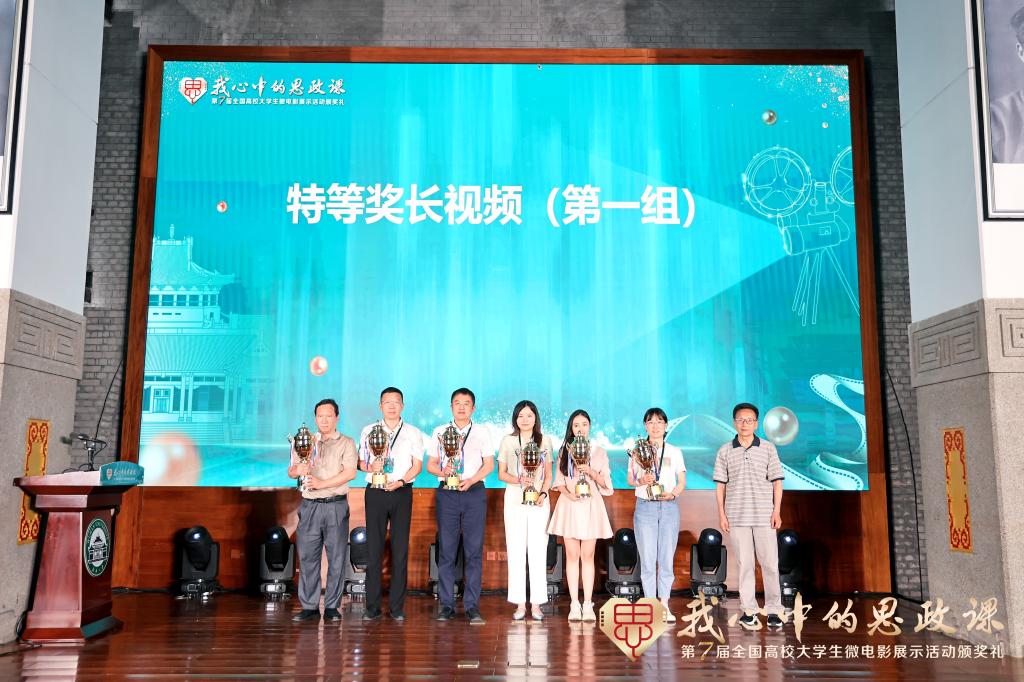 免费A级毛片无码免费视频