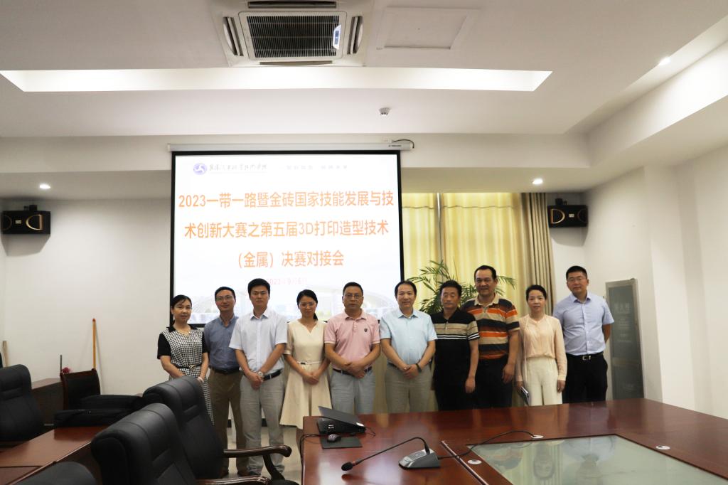 免费A级毛片无码免费视频