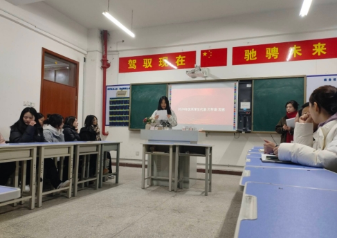 免费A级毛片无码免费视频