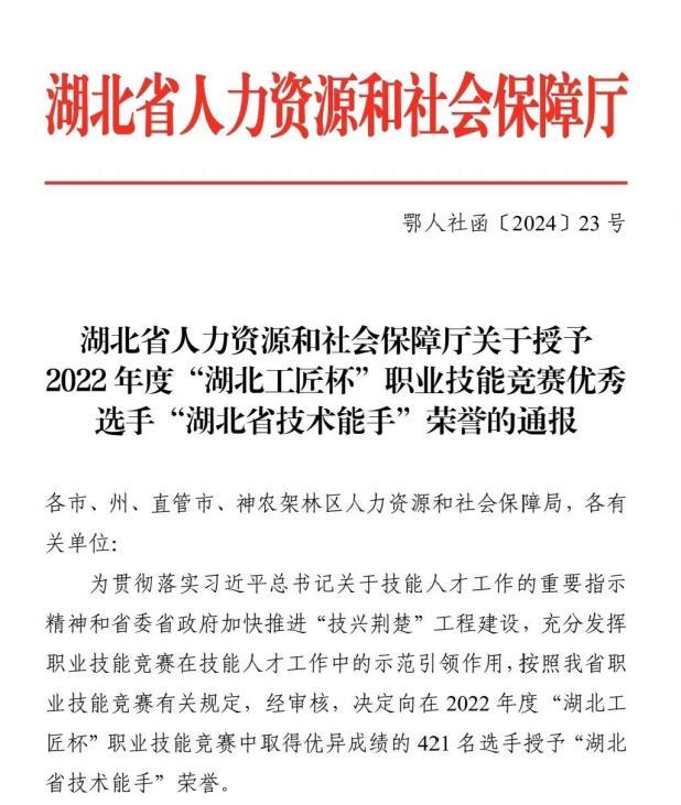免费A级毛片无码免费视频