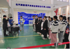 免费A级毛片无码免费视频