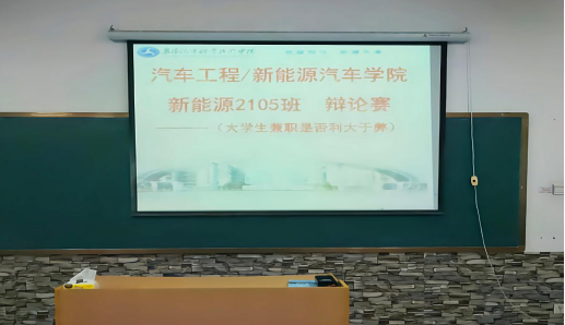 免费A级毛片无码免费视频