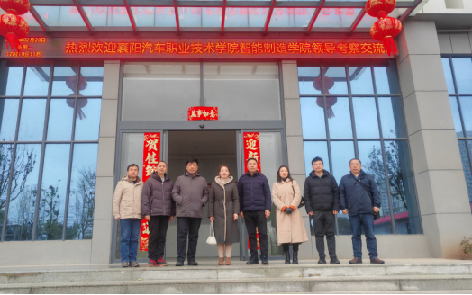 免费A级毛片无码免费视频
