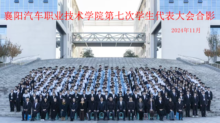 免费A级毛片无码免费视频