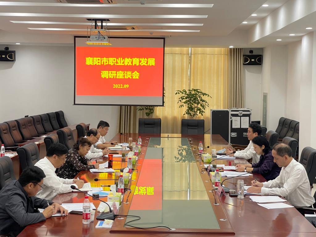 免费A级毛片无码免费视频