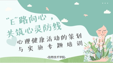 免费A级毛片无码免费视频