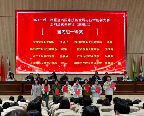 免费A级毛片无码免费视频