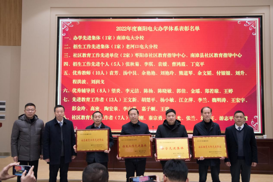 免费A级毛片无码免费视频
