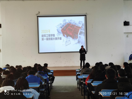 免费A级毛片无码免费视频