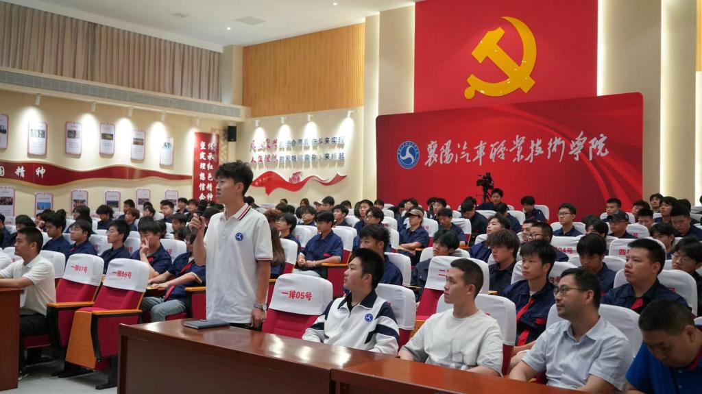 免费A级毛片无码免费视频