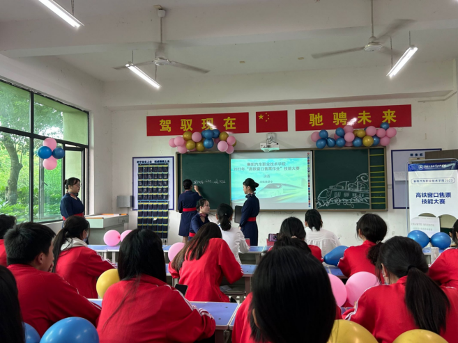 免费A级毛片无码免费视频