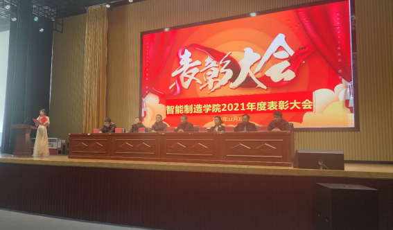 免费A级毛片无码免费视频