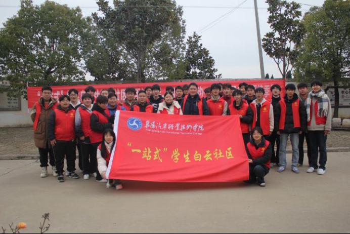 免费A级毛片无码免费视频